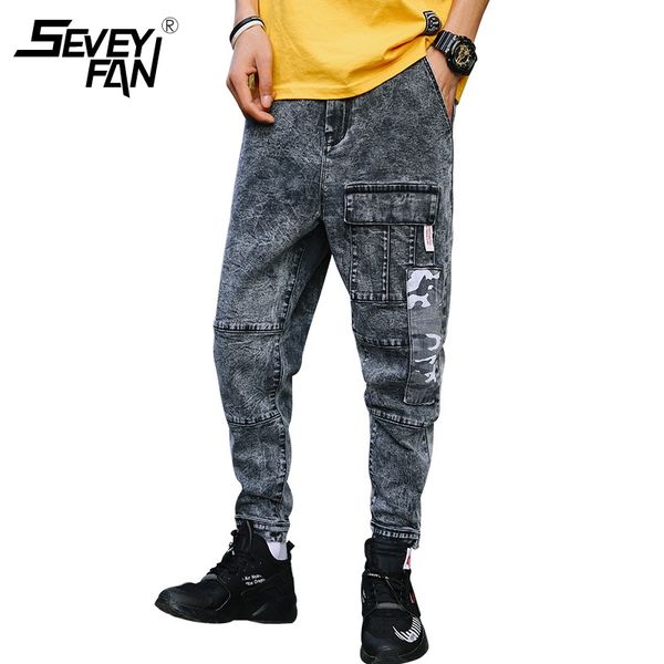mens cargo harem jeans snow wash pencil denim pants 2019 new casual jeans patchwork male, Blue
mens cargo harem jeans snow wash pencil denim pants 2019 new casual jeans patchwork male, Blue