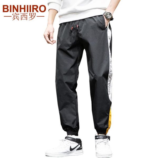 hip-hop men's jogging pants loose elastic waist trend casual pants ankle length beam feet breathable black sports male 5xl
hip-hop men's jogging pants loose elastic waist trend casual pants ankle length beam feet breathable black sports male 5xl