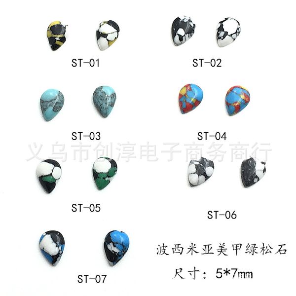 10pcs/pack japan korea alloy nail art 3d colorful crack turkey drop stones metal accessories for ptherapy nail sticker diy, Silver;gold
10pcs/pack japan korea alloy nail art 3d colorful crack turkey drop stones metal accessories for ptherapy nail sticker diy, Silver;gold
