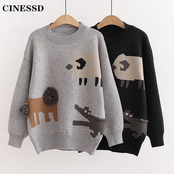 sweater loose student crew neck knitting pullover girl retro college style clothing clothes japanese girly autumn and winter, White;black
sweater loose student crew neck knitting pullover girl retro college style clothing clothes japanese girly autumn and winter, White;black