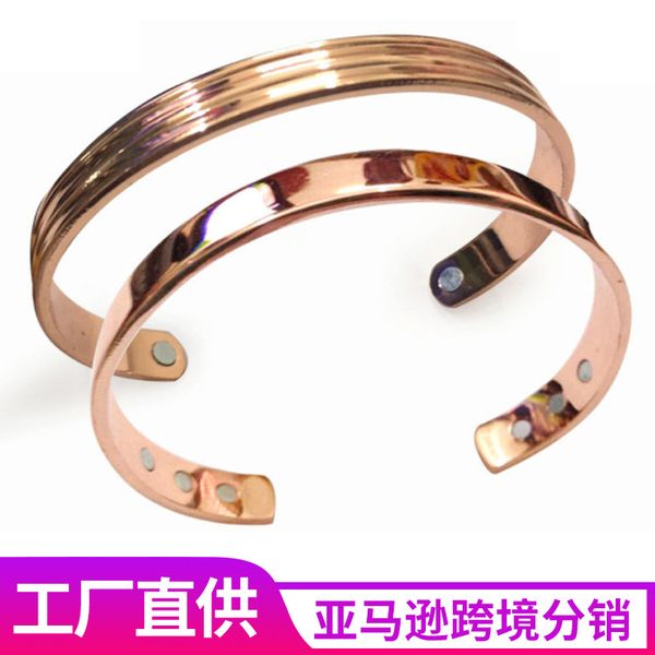 amazon red copper rose gold bracelet european and american magnet open bracelet embossed couple custom, Golden;silver
amazon red copper rose gold bracelet european and american magnet open bracelet embossed couple custom, Golden;silver