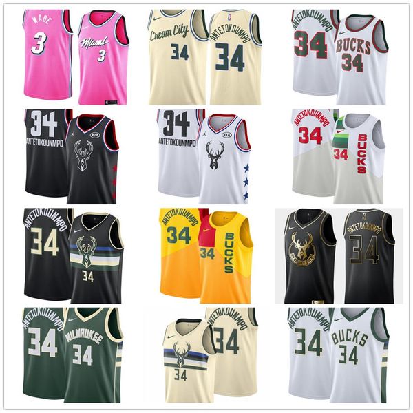 custom ncaa giannis 34 antetokounmpo college basketball jerseys men youth jeseys purple ray 34 allen eric 6 bledsoe basketball 2019 new, Black;red
custom ncaa giannis 34 antetokounmpo college basketball jerseys men youth jeseys purple ray 34 allen eric 6 bledsoe basketball 2019 new, Black;red