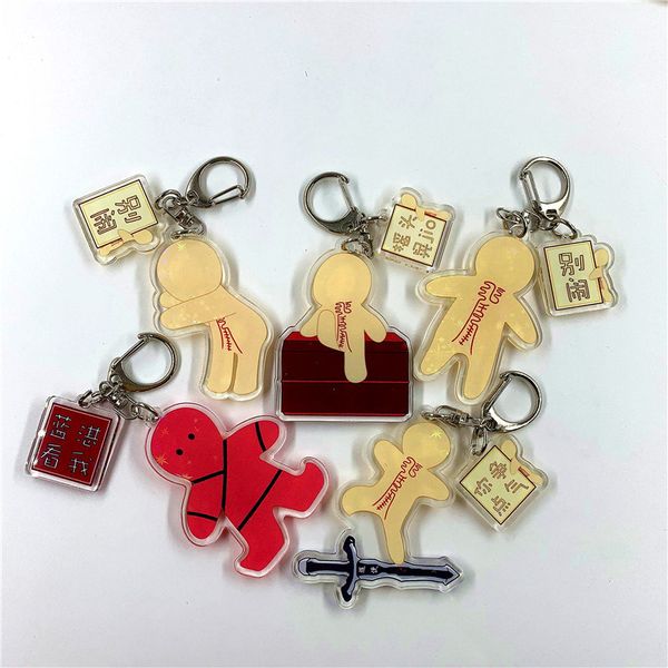 grandmaster of demonic cultivation keychain wei wuxian chen qing ling funny acrylic key ring dao zu shi founder of diabolism, Silver
grandmaster of demonic cultivation keychain wei wuxian chen qing ling funny acrylic key ring dao zu shi founder of diabolism, Silver