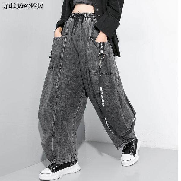 women retro baggy jeans wide leg denim pants elastic waist side ribbons vintage washed jeans streetwear, Blue
women retro baggy jeans wide leg denim pants elastic waist side ribbons vintage washed jeans streetwear, Blue