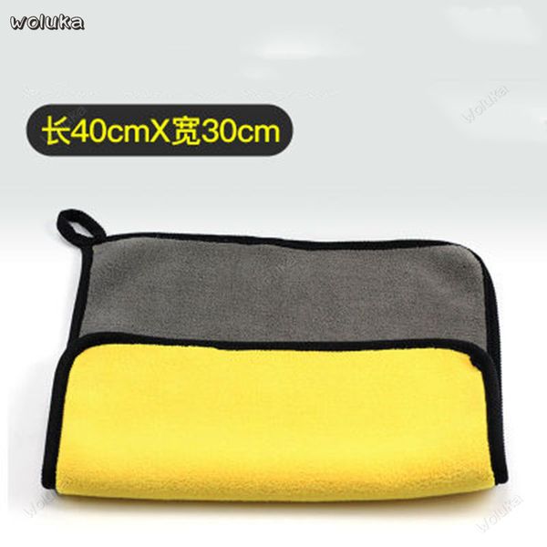 water absorption thickening cleaning cloth car wash special towel no lint no trace towel car supplies cd50 q04
water absorption thickening cleaning cloth car wash special towel no lint no trace towel car supplies cd50 q04