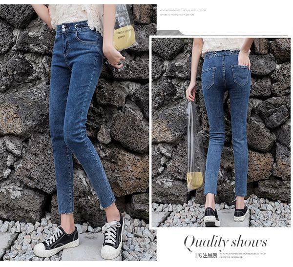 dark blue tall waist tight elastic jean outer wear long pants