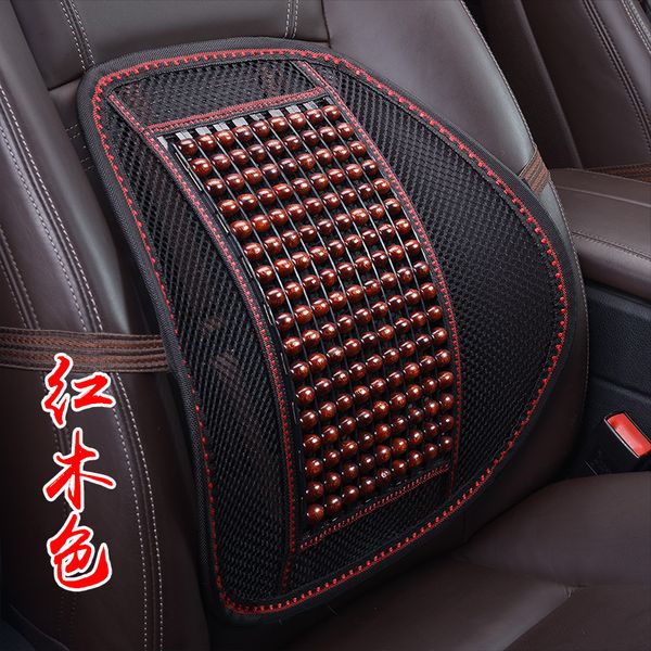 kkysyelva lumbar support for office chair truck vehicle car auto supports waist pillow cushion for car back massager
kkysyelva lumbar support for office chair truck vehicle car auto supports waist pillow cushion for car back massager