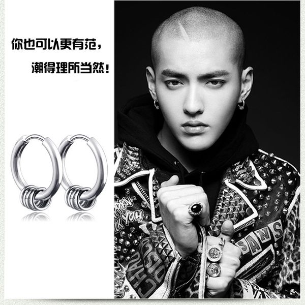 street hip-hop earrings men's earrings student 316l stainless steel trendy ear clips, Silver
street hip-hop earrings men's earrings student 316l stainless steel trendy ear clips, Silver