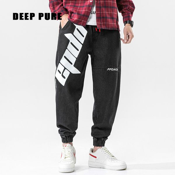 men black jeans streetwear full length wide leg harem pants pencil pants hip hop washed denim letter drawstring elastic waist, Blue
men black jeans streetwear full length wide leg harem pants pencil pants hip hop washed denim letter drawstring elastic waist, Blue