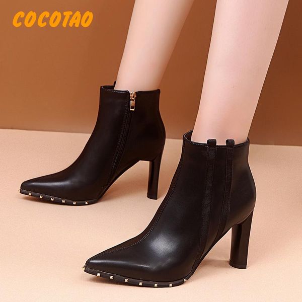 boots pointed fashion short boots female 2019 new autumn and winter high heels female thick with bare rivets fashion boot, Black
boots pointed fashion short boots female 2019 new autumn and winter high heels female thick with bare rivets fashion boot, Black