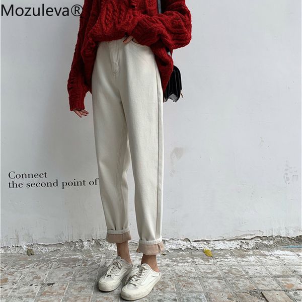 mozuleva 2019 autumn winter thicken velvet high waist jeans for women casual pencil pants female harem denim jean women trousers, Blue
mozuleva 2019 autumn winter thicken velvet high waist jeans for women casual pencil pants female harem denim jean women trousers, Blue