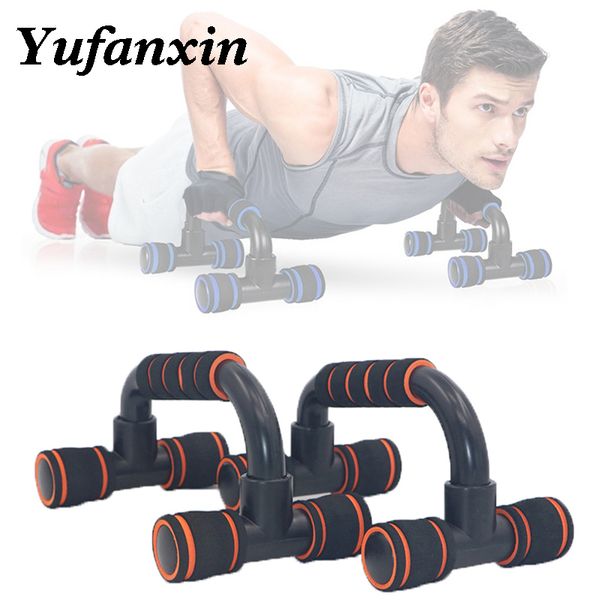 1 pair push up bar outdoor gym push up board exercise chest bar sponge hand grip trainer body building fitness equipments
1 pair push up bar outdoor gym push up board exercise chest bar sponge hand grip trainer body building fitness equipments
