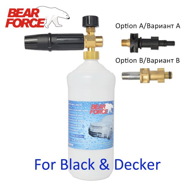 foam nozzle/ soap snow lance/ foam cannon for black & deckeri high pressure washer car washer
foam nozzle/ soap snow lance/ foam cannon for black & deckeri high pressure washer car washer
