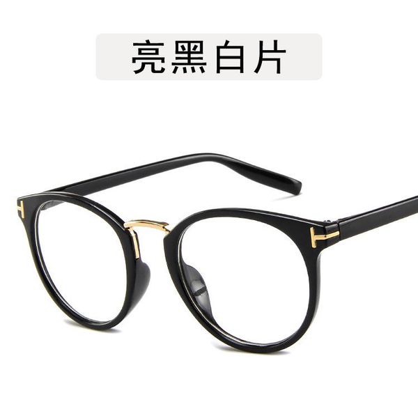 2019 brand design sunglasses women driving mirrors vintage for women reflective flat lens sun glasses female oculos uv400 zesaj
2019 brand design sunglasses women driving mirrors vintage for women reflective flat lens sun glasses female oculos uv400 zesaj