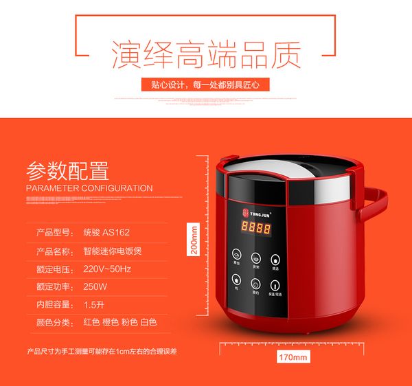thermal cooker 1.5l mini cooker student cook dorm room soup cooker cookware kitchen pot
thermal cooker 1.5l mini cooker student cook dorm room soup cooker cookware kitchen pot