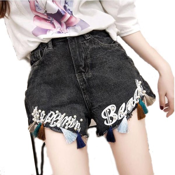 high waist vintage summer embroidery shorts beach beading tassel jeans shorts women summer slim irregular jeans holes, White;black
high waist vintage summer embroidery shorts beach beading tassel jeans shorts women summer slim irregular jeans holes, White;black