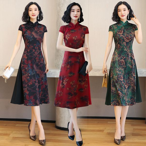 oversize 4xl novelty short chinese formal dress chinese style women aodai qipao vintage elegant lady aodai cheongsam, Red
oversize 4xl novelty short chinese formal dress chinese style women aodai qipao vintage elegant lady aodai cheongsam, Red
