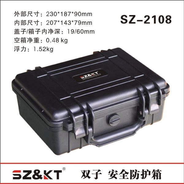 

tool case toolbox suitcase impact resistant sealed waterproof safety case 207*143*79mm equipment box with pre-cut foam, Black