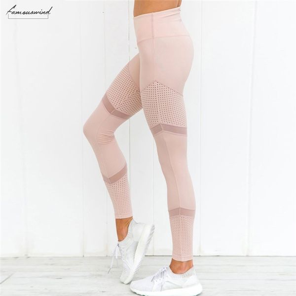 new mesh pattern print leggings fitness leggings for high women sporting workout leggins elastic trousers slim pink pants, Black
new mesh pattern print leggings fitness leggings for high women sporting workout leggins elastic trousers slim pink pants, Black