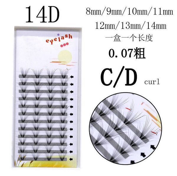 1box big capacity 14d eyelash extensions 0.07 mm thickness c d curl mink strip eyelashes individual lashes natural style
1box big capacity 14d eyelash extensions 0.07 mm thickness c d curl mink strip eyelashes individual lashes natural style