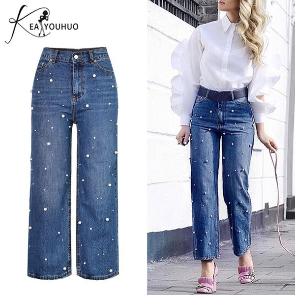 2019 vintage casual pearl female high waist denim wide leg pants mom jeans boyfriend ripped jeans for women skinny women, Blue
2019 vintage casual pearl female high waist denim wide leg pants mom jeans boyfriend ripped jeans for women skinny women, Blue