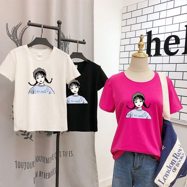 2019 short-sleeved t- female cartoon head printing base shirt shirt student cute loose versatile round collar, White
2019 short-sleeved t- female cartoon head printing base shirt shirt student cute loose versatile round collar, White