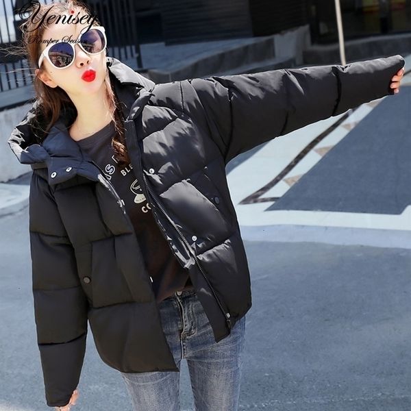 down jacket women parka cotton solid slim new womens hooded winter loose cotton padded jacket winter jacket women 902 drop shipping, Black
down jacket women parka cotton solid slim new womens hooded winter loose cotton padded jacket winter jacket women 902 drop shipping, Black