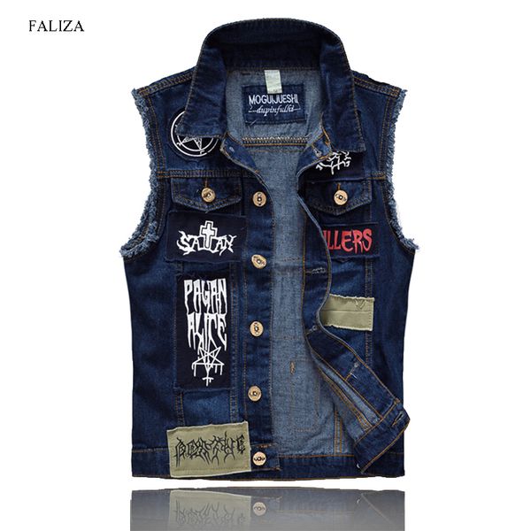 faliza 2018 men's patches design jeans vest ripped denim waistcoat men denim vest man sleeveless jeans frayed mj-101, Black;white
faliza 2018 men's patches design jeans vest ripped denim waistcoat men denim vest man sleeveless jeans frayed mj-101, Black;white