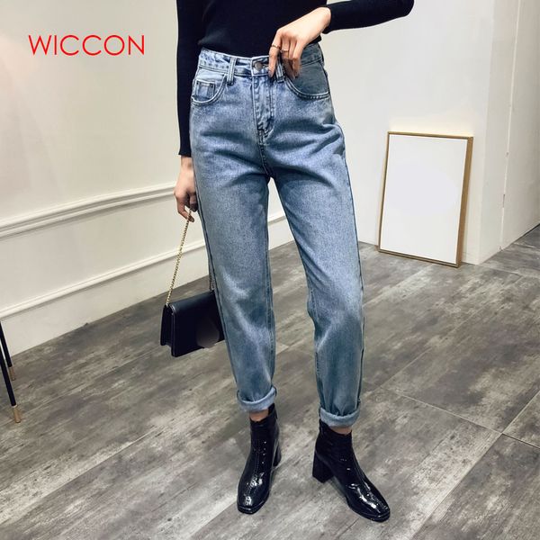 loose harem denim trousers women high waist slim straight pockets jeans ladies stretch blue jeans
loose harem denim trousers women high waist slim straight pockets jeans ladies stretch blue jeans