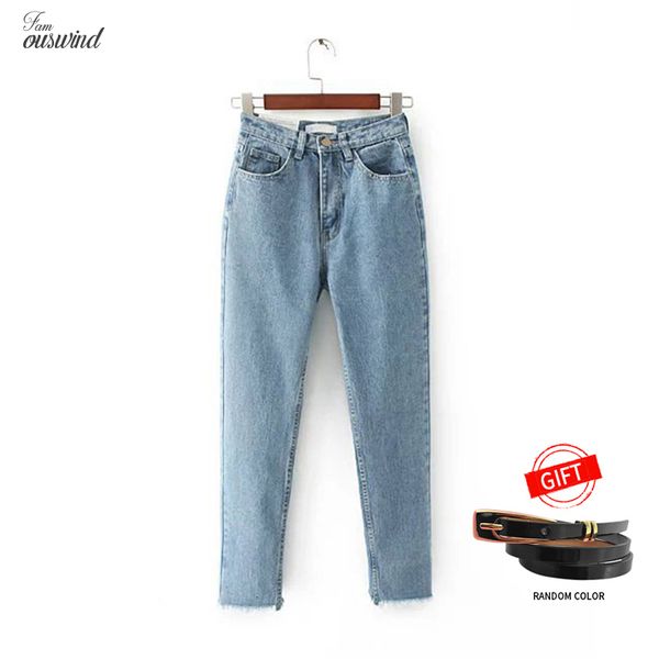 womens tassel harem pants high waist jeans female denim ankle-length pant plus size pencil brand fashion trousers c3826, Blue
womens tassel harem pants high waist jeans female denim ankle-length pant plus size pencil brand fashion trousers c3826, Blue