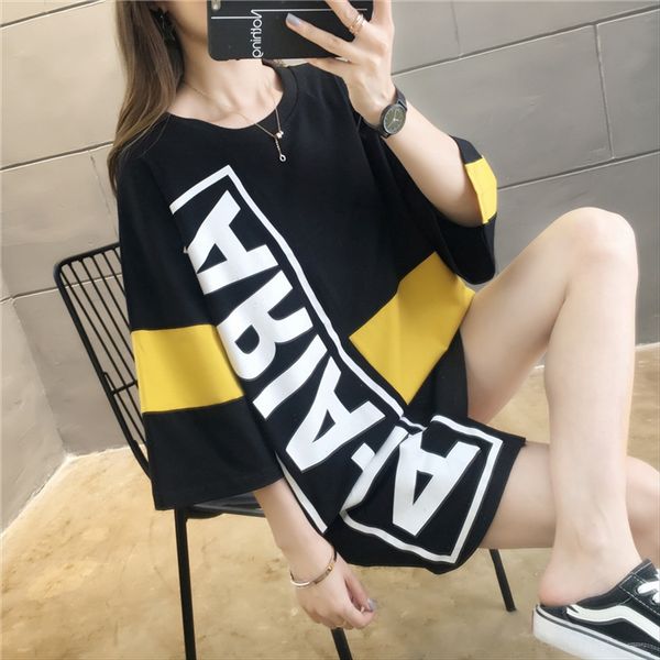 hong kong style loose t- women's short sleeve 2019 summer clothes midi irregular base shirt cec t-shirt fashion, White
hong kong style loose t- women's short sleeve 2019 summer clothes midi irregular base shirt cec t-shirt fashion, White