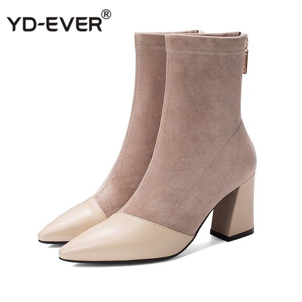 fashion elastic sock ankle boots chunky high heels stretch women autumn booties pointed toe women pumps boots woman, Black
fashion elastic sock ankle boots chunky high heels stretch women autumn booties pointed toe women pumps boots woman, Black