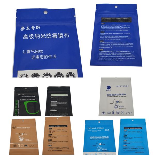 advanced nano cleaning glasses superfine fiber anti-fog cleaning cloth anti-fog glasses cloth, Blue
advanced nano cleaning glasses superfine fiber anti-fog cleaning cloth anti-fog glasses cloth, Blue
