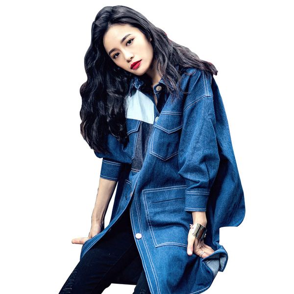 women's jackets vintage winter coat long spliced lapel female fashion korean denim coats and overcoats for women, Black;brown
women's jackets vintage winter coat long spliced lapel female fashion korean denim coats and overcoats for women, Black;brown