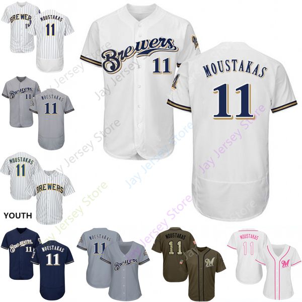 Milwaukee Mike 11 Moustakas Jersey Brewers Jerseys Cool Base Flexbase Home Away White Black Red Grey Pullover Button Men Women Youth Cheap
Milwaukee Mike 11 Moustakas Jersey Brewers Jerseys Cool Base Flexbase Home Away White Black Red Grey Pullover Button Men Women Youth Cheap