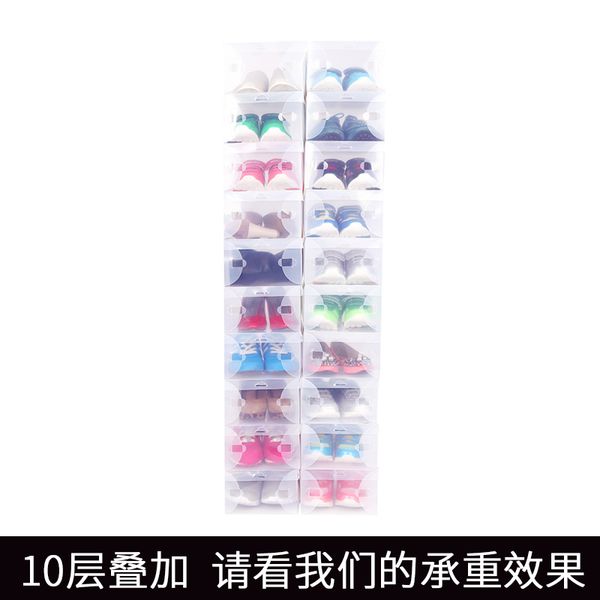 11-thick transparent drawer box ikea plastic flip box mens and womens shoes boots storage box
11-thick transparent drawer box ikea plastic flip box mens and womens shoes boots storage box