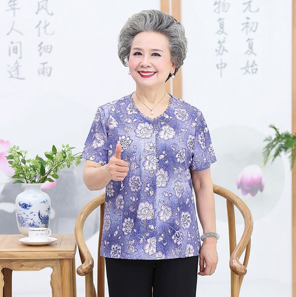 short sleeve blouse grandma clothing summer cardigan shirt bronzing printed middle age women casual loose plus size, White
short sleeve blouse grandma clothing summer cardigan shirt bronzing printed middle age women casual loose plus size, White