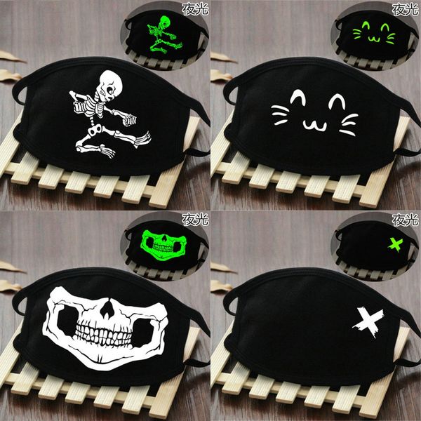 cotton mask face cover face masks glow in the dark skull smile kids skeleton mask hairclippers2010 xjnnn, Silver
cotton mask face cover face masks glow in the dark skull smile kids skeleton mask hairclippers2010 xjnnn, Silver