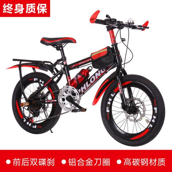factory direct colorful double disc brakes childrens mountain bike students cross-country 22-inch road variable speed womens bicycle
factory direct colorful double disc brakes childrens mountain bike students cross-country 22-inch road variable speed womens bicycle