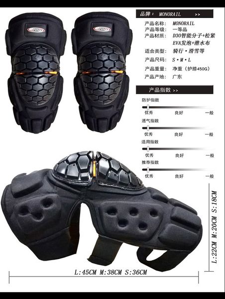 motorbike racing trousers protective knee hip locomotive protective ride motorcycle gear knee skiing
motorbike racing trousers protective knee hip locomotive protective ride motorcycle gear knee skiing