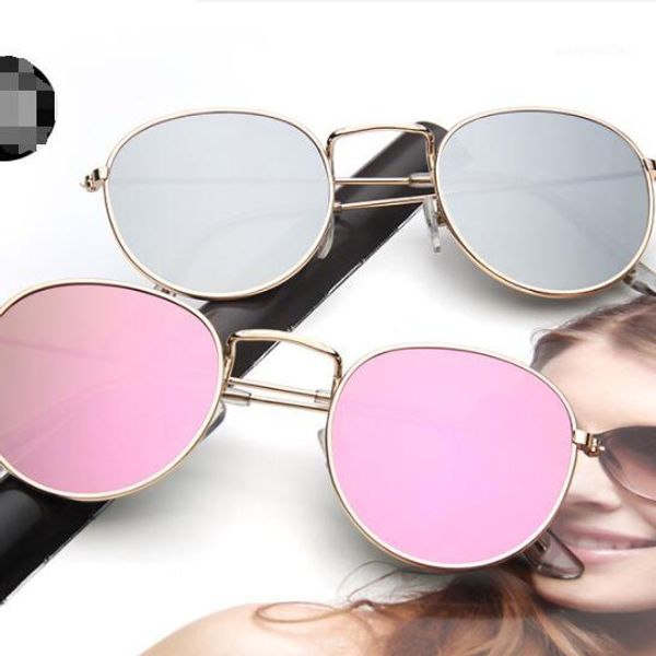wholesale the new tide of sun glasses glance round frame sun glasses dazzle colour sunglasses wholesale1, White;black
wholesale the new tide of sun glasses glance round frame sun glasses dazzle colour sunglasses wholesale1, White;black