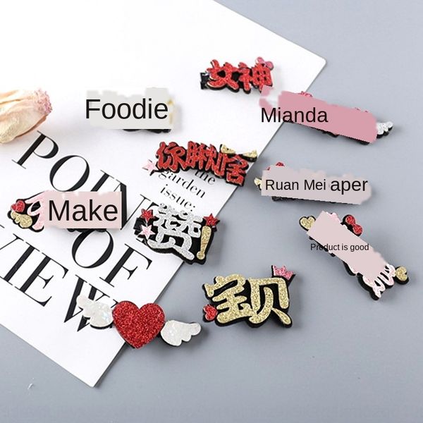 small hairpin headdress girl hair accessories children girl headdress cute cute princess hairpin baby clip, Slivery;white
small hairpin headdress girl hair accessories children girl headdress cute cute princess hairpin baby clip, Slivery;white
