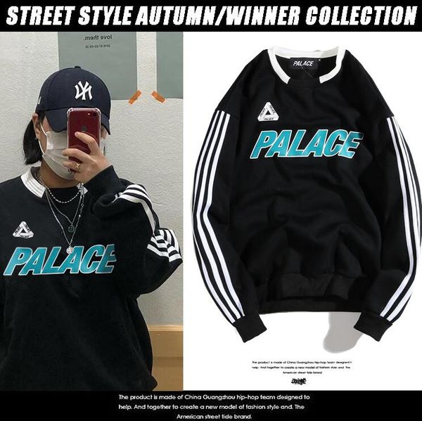 women's hoodies & sweatshirts fashion vogue mens women hoodies /sweatshirts casual sport jacket tracksuit men's women's hoodi, Black
women's hoodies & sweatshirts fashion vogue mens women hoodies /sweatshirts casual sport jacket tracksuit men's women's hoodi, Black