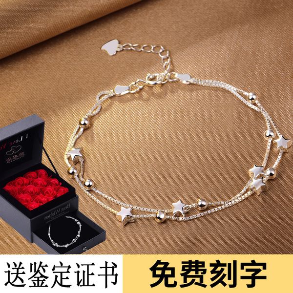 sterling silver anklet womens retro palace bell korean version of the simple personality sen department of niche-armlets valentines day, Red;blue
sterling silver anklet womens retro palace bell korean version of the simple personality sen department of niche-armlets valentines day, Red;blue