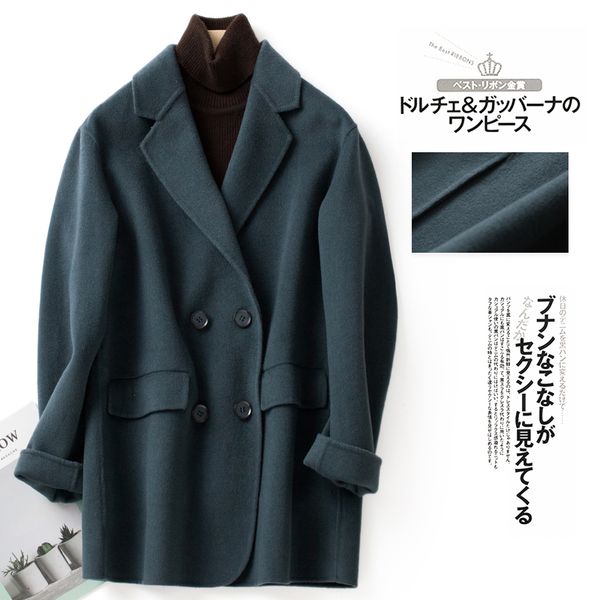 elegant 100% wool coat female fashion ladies woolen jacket women korean blend coats casual fit manteau femme hiver 2020 lw2850, Black
elegant 100% wool coat female fashion ladies woolen jacket women korean blend coats casual fit manteau femme hiver 2020 lw2850, Black