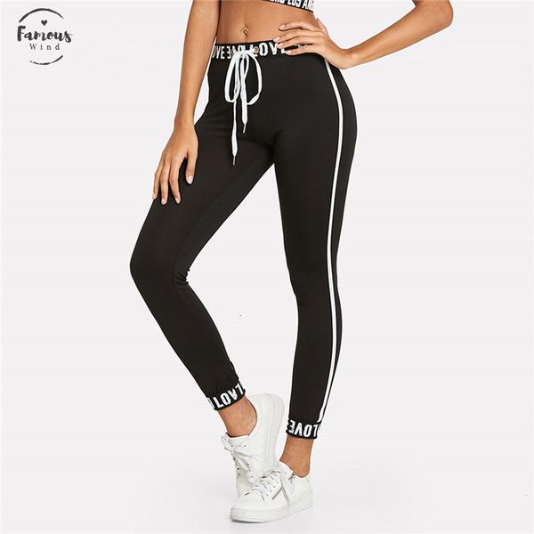 black fitness letter print drawstring workout elastic casual leggings autumn sporting women casual fashion pants drop shipping
black fitness letter print drawstring workout elastic casual leggings autumn sporting women casual fashion pants drop shipping