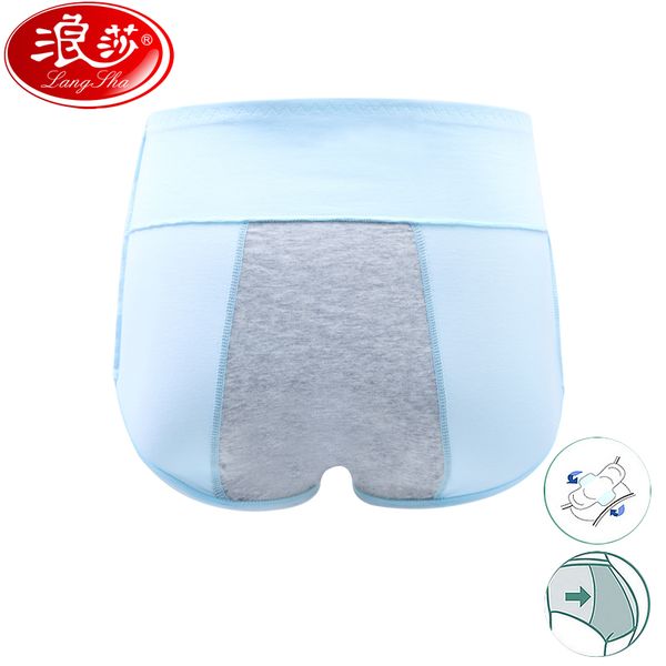 high waist leak proof menstrual period panties women underwear ladies physiological pants cotton healthy girls seamless briefs, Black;pink
high waist leak proof menstrual period panties women underwear ladies physiological pants cotton healthy girls seamless briefs, Black;pink