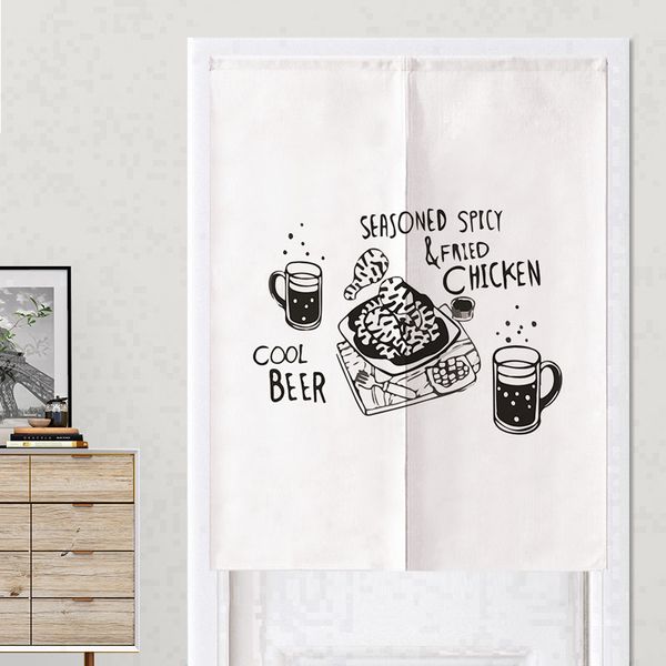 milk shop door curtain kitchen personalized & creative decorative partition curtain shade
milk shop door curtain kitchen personalized & creative decorative partition curtain shade