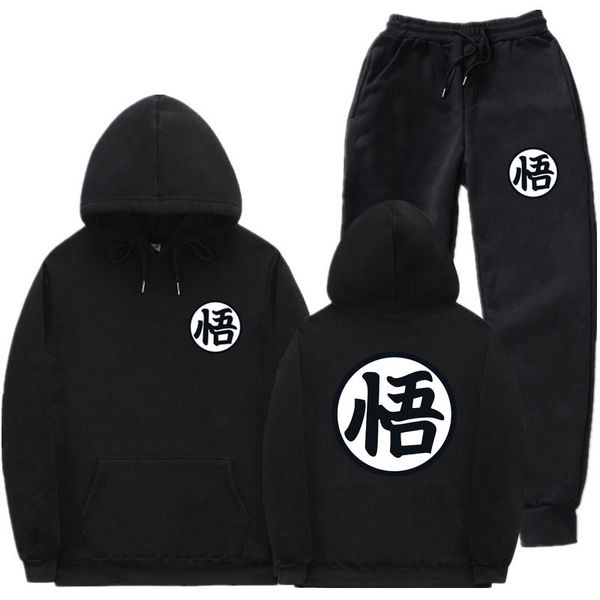 new style street printing chinese characters understanding culture leisure hip hop street men's jogging loose suit, Gray
new style street printing chinese characters understanding culture leisure hip hop street men's jogging loose suit, Gray