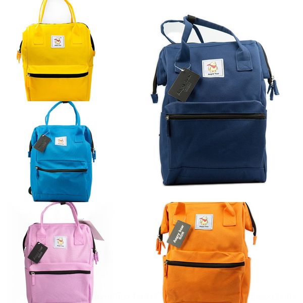 yusong mommy travel leisure student backpack portable multi-bag waterproof backpack female travel bag
yusong mommy travel leisure student backpack portable multi-bag waterproof backpack female travel bag